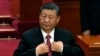 病急乱投医？习近平下令中国央行重启国债买卖惹关注