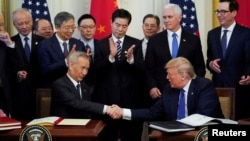 特朗普總統和劉鶴副總理在白宮簽署第一階段經貿協議(2020年1月15日)