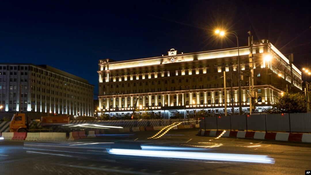In this photo taken on July 24, 2017, a car passes the building of the Federal Security Service (Soviet KGB successor) in Lubyanskaya Square in Moscow, Russia. 
