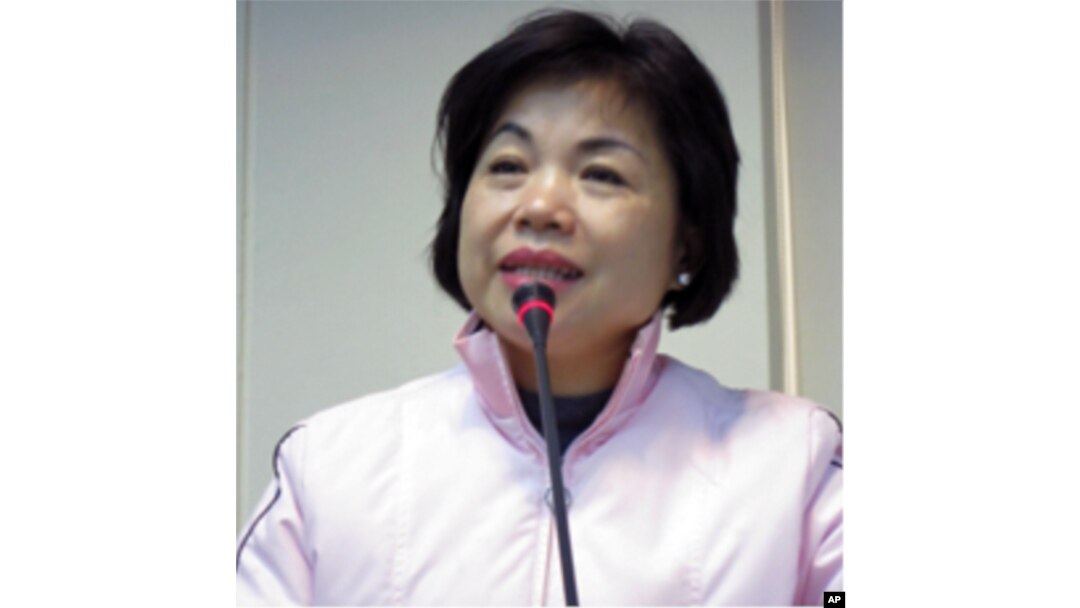 台湾國民黨立委楊瓊瓔