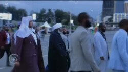 ከምሽቱ 3:00 የአማርኛ ዜና