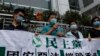 2020年5月22日，香港民主党成员在中联办前抗议。
