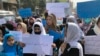 طالبان پس از حاکمیت مجدد بر افغانستان در اگست ۲۰۲۱ محدودیت‌های زیادی را بر زنان و دختران در افغانستان وضع کرده اند.