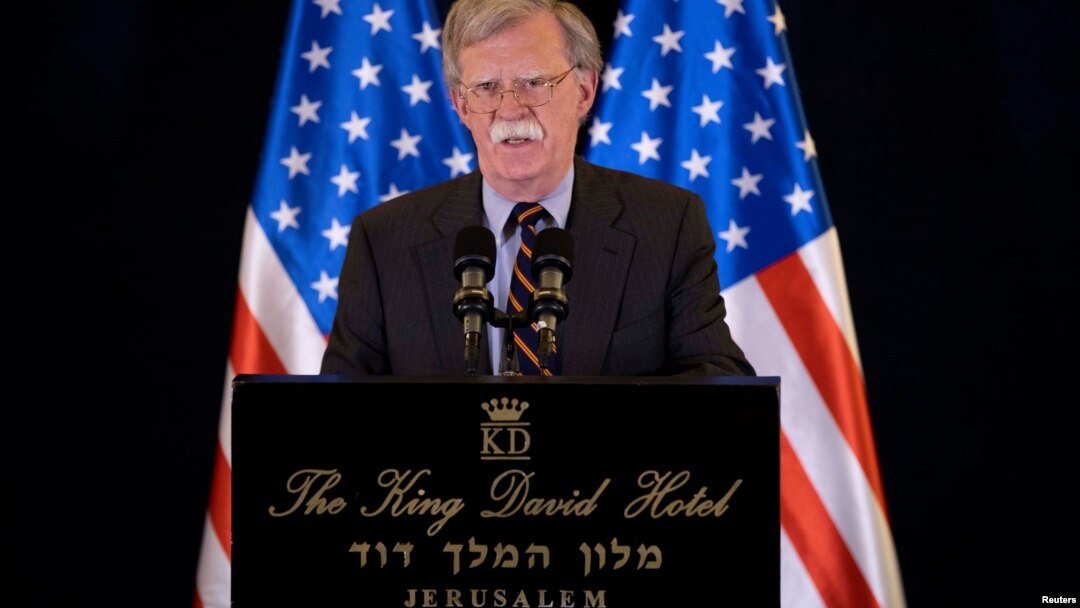 U.S. National Security Advisor John Bolton speaks during a news conference in Jerusalem, Aug. 22, 2018. 