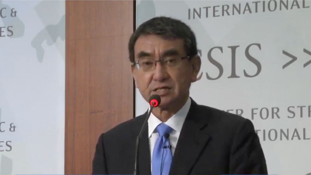 日本防衛大臣河野太郎2020年1月14日在CSIS講話（CSIS視頻截圖）