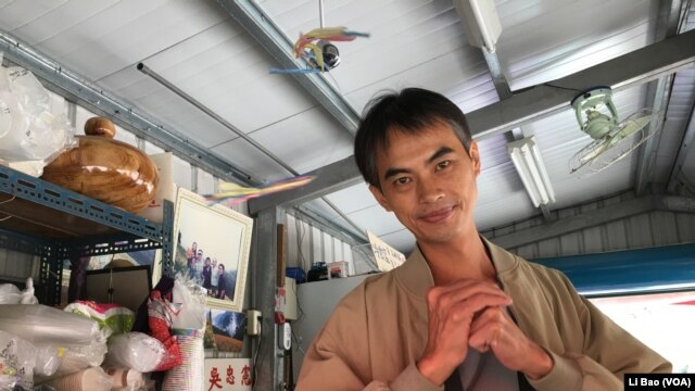 花農吳永濬現在主打遊客生意（美國之音記者黎堡攝）