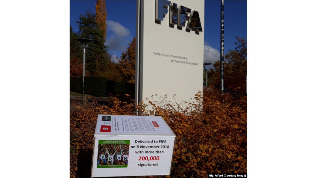 A box displaying a petition against Iran’s stadium ban on women is seen outside the headquarters of FIFA in Zurich, Nov. 8, 2018. More than 201,000 people around the world had signed the petition on the change.org website as of that date.
