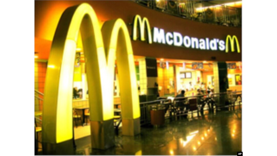 A nutrition watchdog group says McDonald's has 30 days to change its ways, or CSPI will take the fast-food giant to court.
