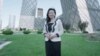 资料照：2020年澳大利亚籍华裔主持人成蕾在北京CCTV大楼前。