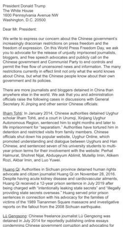美國國會及行政當局中國委員會主席和聯合主席，眾議員麥高文和參議員魯比奧，致信特朗普總統，表達對中國政府在新聞自由和言論自由上“日益嚴厲”限制的關注。
