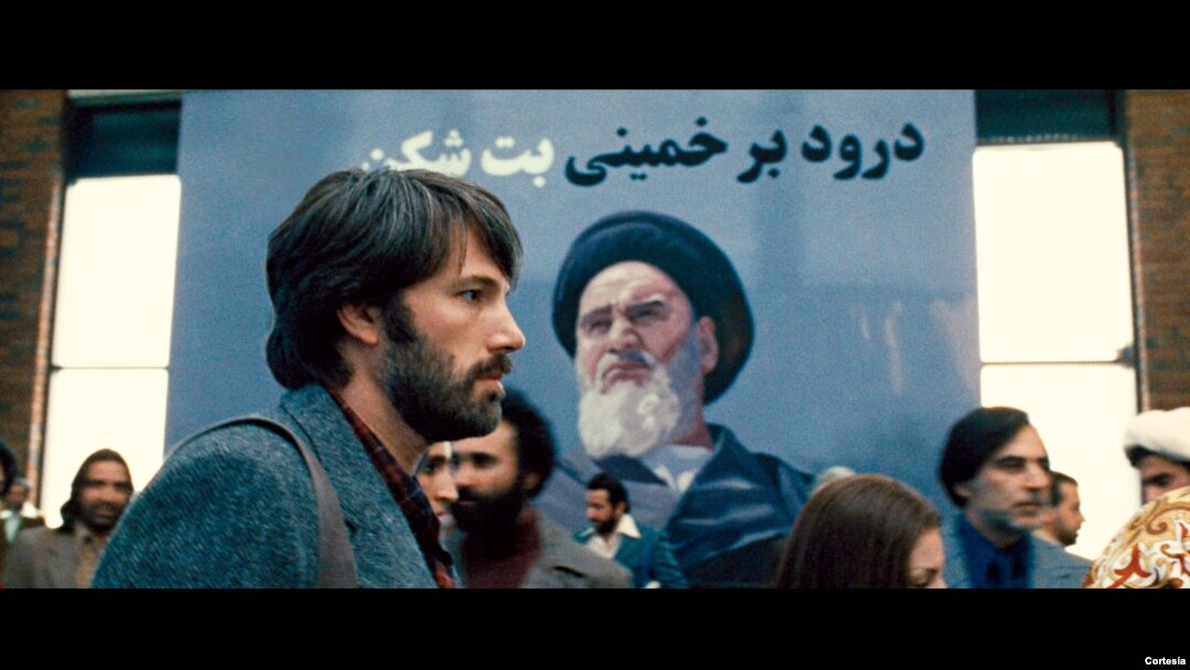 "Argo" filmidan lavha