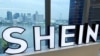 美国拟限制Temu, Shein等中国公司享受关税豁免，美国消费者怎么看？