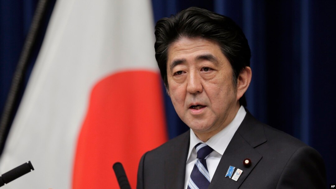 日本首相安倍晉三