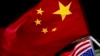 北京指控梁成运为美刺探情报逾30年 设置色情圈套 获颁功绩奖牌