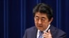 安倍晉三或將於10月23日訪華 需先贏得黨總裁連任