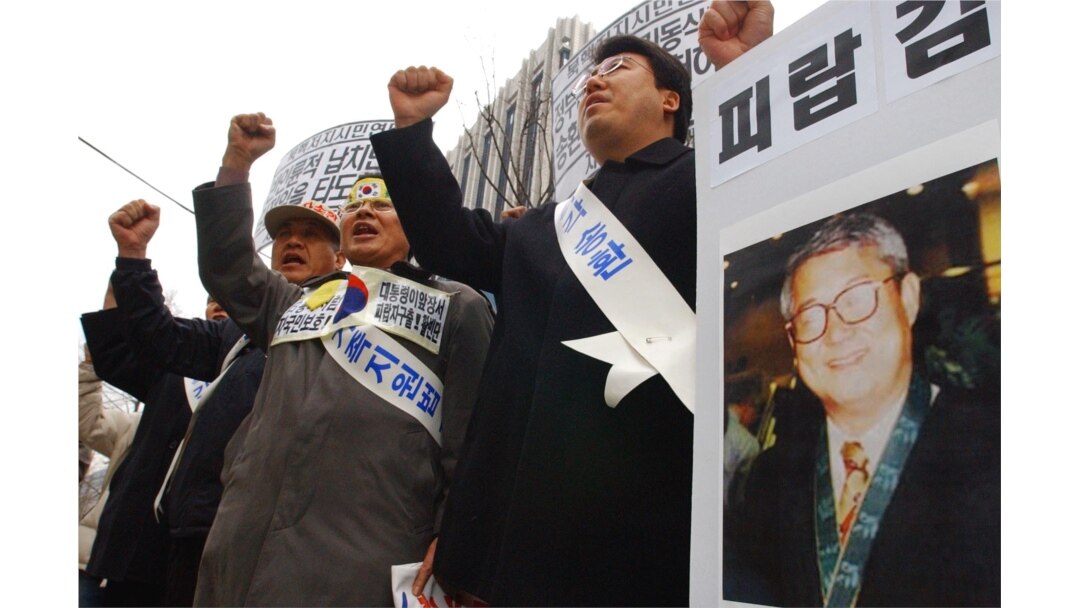 지난 2004년 12월 서울에서 북한에 납치된 김동식 목사의 송환을 촉구하는 시위가 벌어졌다. (자료사진)