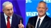 Netanyahu na hasimu wake Gantz bado hawana kura za kutosha kuunda serikali
