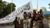 Who Are the Taliban? 