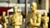 Premiación de los Oscar será transmitida en vivo desde varios lugares