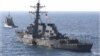 “科爾號”軍艦爆炸嫌疑人將在11月9日出庭