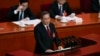 资料照片: 中国国务院总理李强2024年3月5日在人民大会堂全国人民代表大会上致开幕辞