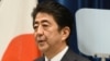 對日本發動二戰 安倍表示反省與道歉