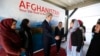 Afg’on iqtisodini jonlantirayotgan ishbilarmon ayollar
