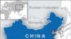 Reports Say Kim Jong Il in Northern Chinese City