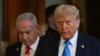 2025年2月4日，美国总统唐纳德·特朗普(Donald Trump)和以色列总理本雅明·内塔尼亚胡（Benjamin Netanyahu）抵达华盛顿特区白宫东厅举行新闻发布会。