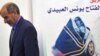 Rifts Exposed in Libya's Rebel Ranks