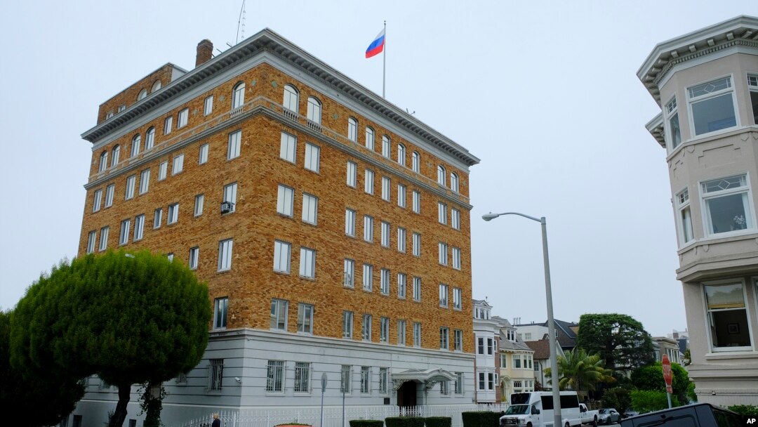 Rossiyaning San-Fransiskodagi bosh konsulligi