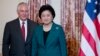 Tillerson Heads to China Amid North Korea Nuclear Escalation