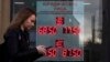 Urush vasvasasi Rossiya iqtisodiyotiga kuchli zarba bermoqda 