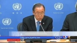 جنگ سوریه و بحران پناهندگان در دستور کار مجمع عمومی سازمان ملل