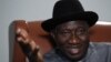Nigerian President Appeals for Help Against Boko Haram
