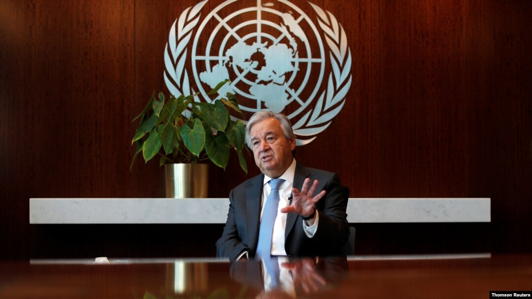 La celebración del 75 aniversario de la ONU, el lunes 21 de septiembre de 2020, tiene lugar previo a la reunión anual de líderes mundiales que comienza el martes.