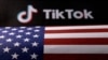 TikTok称美司法部错误陈述其与中国政府关系
