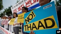2016年7月8日韩国示威者反对部署萨德