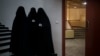 Taliban: Afghan Public Universities to Begin Reopening Wednesday
