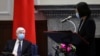 美两党议员提出法案 支持台湾国际参与