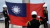 澳大利亚司法部官网将台湾列在国家之列 