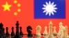 专访吴介民：“以商业模式做统战”是中国对外施展影响力的共通策略