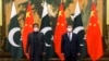 巴基斯坦深化与中国经济关系 政治支持换取经济利益