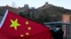 30 Years On, China Observer Schell Sees Return to Past