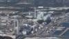 日本排放经处理的福岛核废水后，中国敦促消费者不要疯狂囤盐