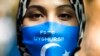 Uyghur News Recap: March 17-23, 2022 
