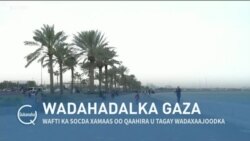 Qubanaha VOA