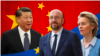 对中共绥靖？华盛顿痛批欧盟与中国达成投资协定