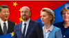 歐盟未完全支持美國，就一定是中國的勝利嗎？