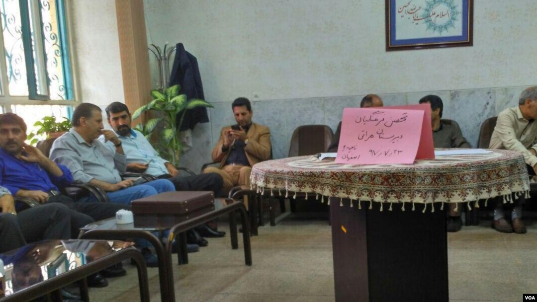 دومین روز تحصن معلمان در شهرهای مختلف ایران 
